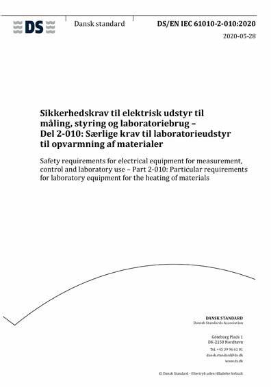 EN IEC 61010-2-010:2020测量、控制和实验室用电气设备的安全要求 第2-010部分：实验室用材料加热设备的特殊要求