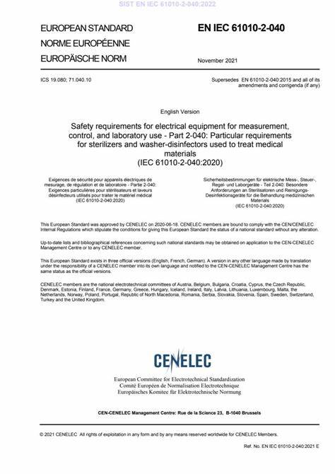 EN IEC 61010-2-040:2021测量、控制和实验室用电气设备的安全要求 第2-040部分：处理医疗材料用灭菌器和清洗消毒器的特殊要求