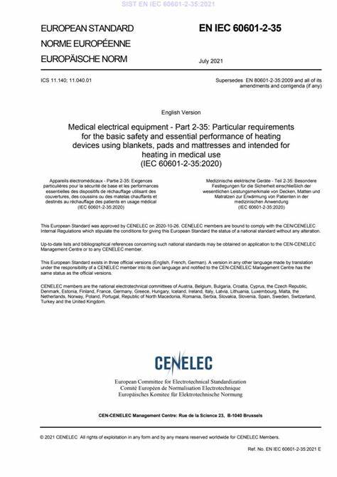 EN IEC 60601-2-35:2021医用电气设备——第2-35部分：医用毯、垫或床垫式加热设备的基本安全和基本性能专用要求