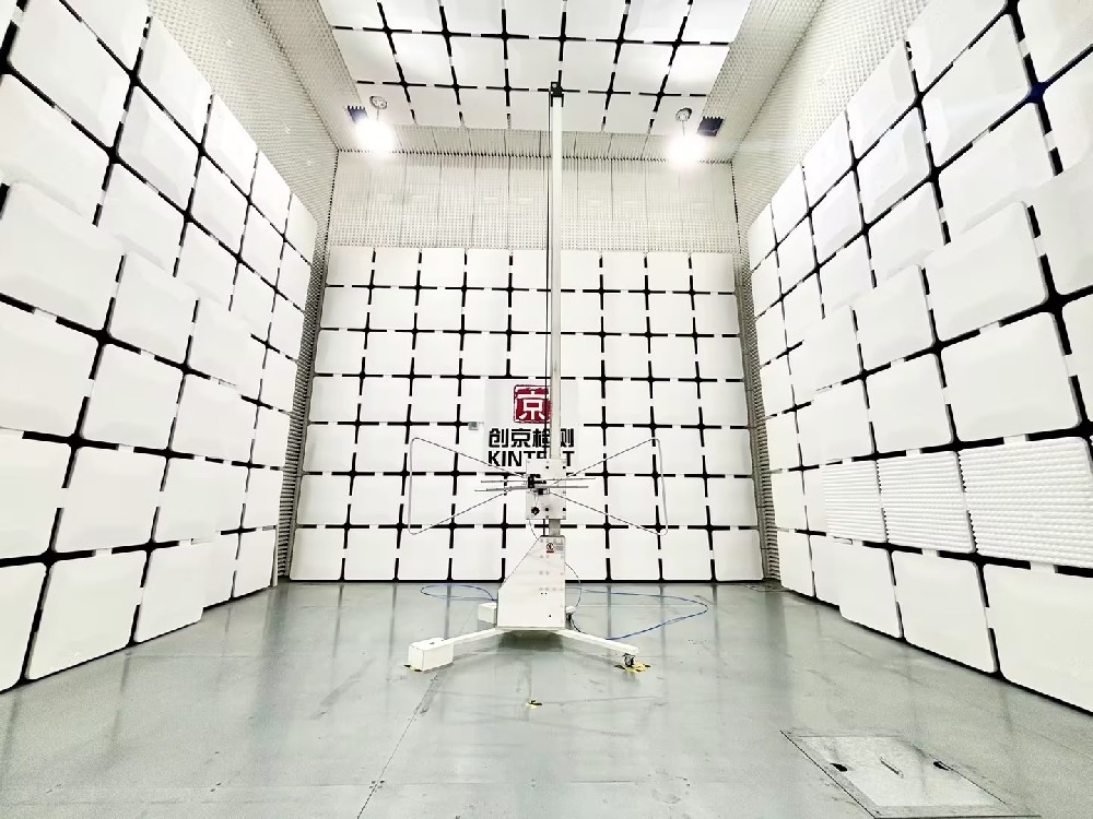 EMC电磁兼容测试