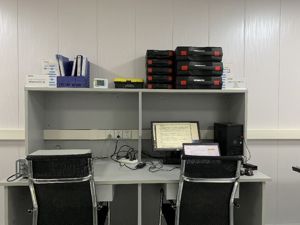 传导抗扰度测试