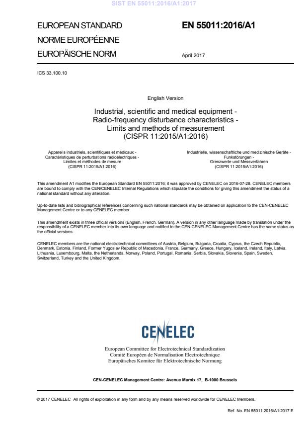 EN 55011:2016+A1:2017工业、科学和医疗(ISM)射频设备 骚扰特性 限值和测量方法