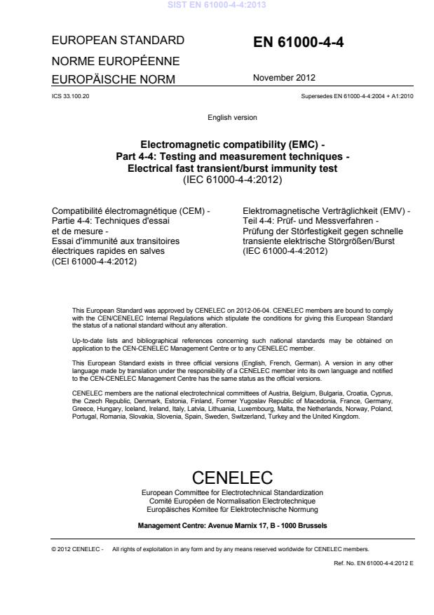 EN 61000-4-4:2013电磁兼容 试验和测量技术 电快速瞬变脉冲群抗扰度试验