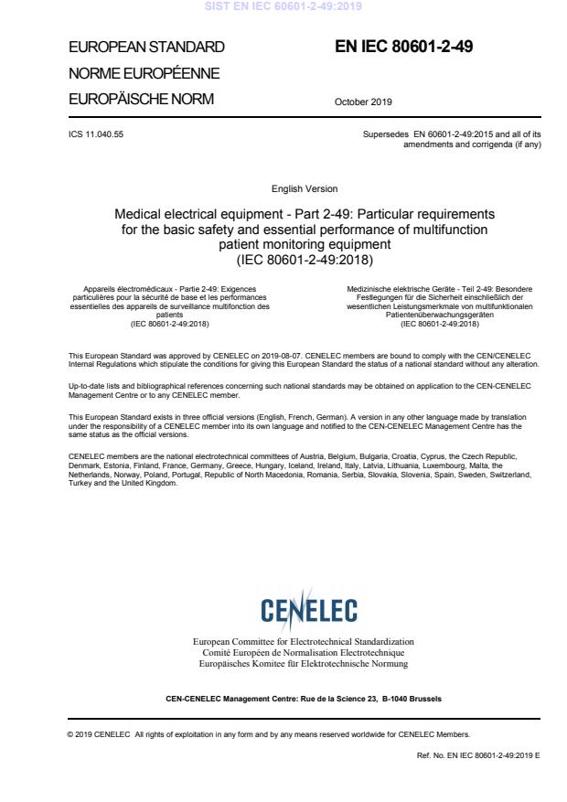 EN IEC 80601-2-49:2019医用电气设备第2-49部分：多功能病人监护仪的基本安全和基本性能的专用要求