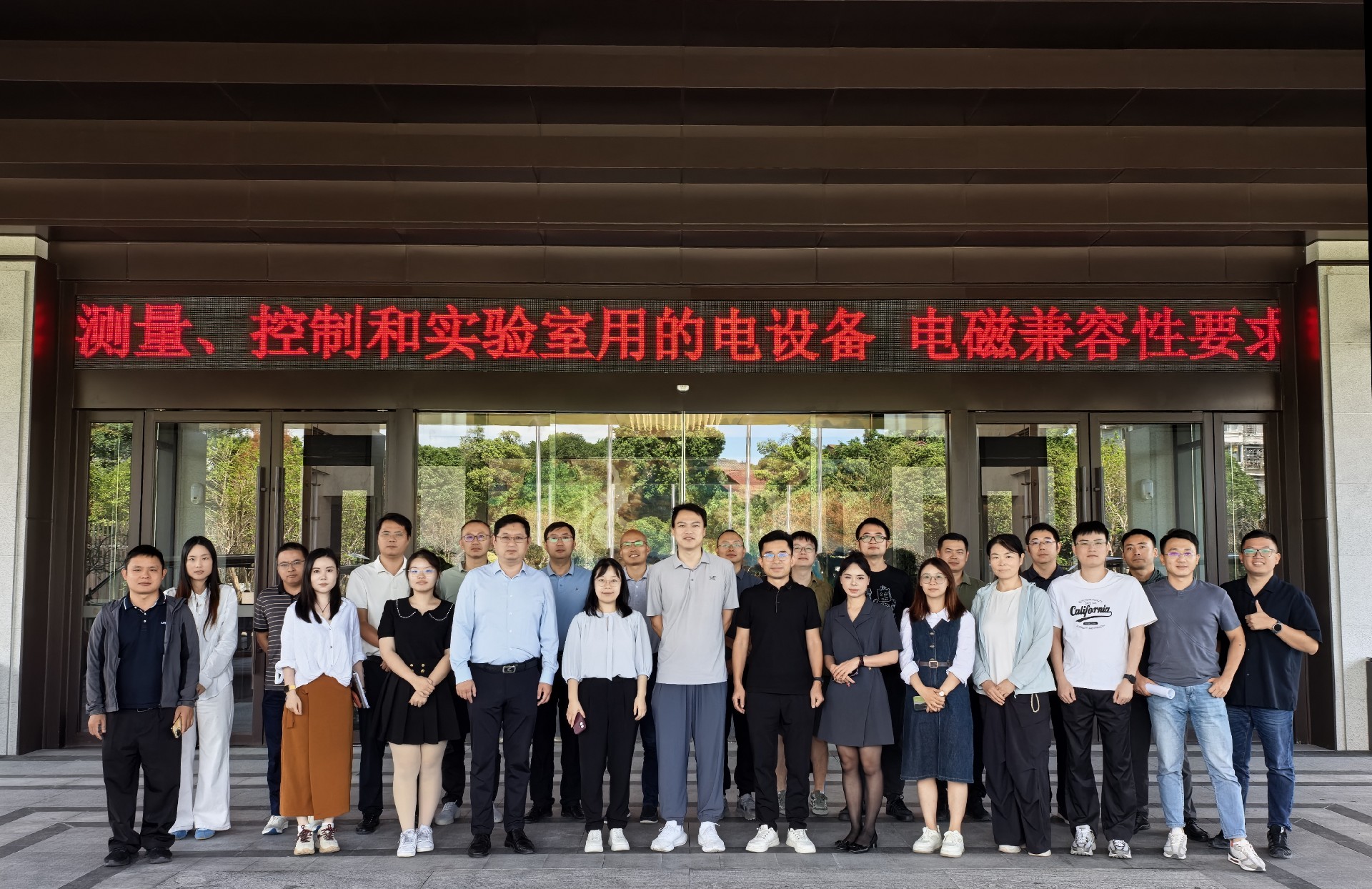 1759198722202838.jpg 微信图片_20250928165431_1215_122.jpg