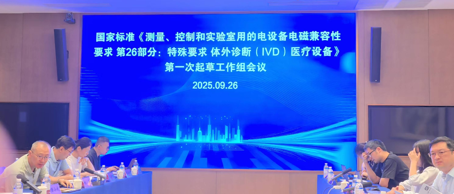 1759198740209536.jpg 微信图片_20250928165603_1220_122.jpg