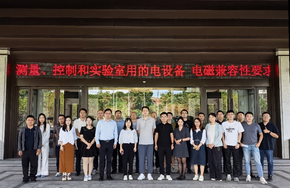 创京检测深度参与国家标准GB/T 18268，第 23、24、25 和 26 部分第一次起草工作