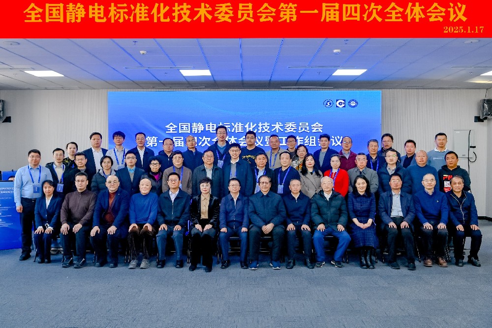 1768964688481337.jpg 微信图片_20260119163426_1189_124.jpg